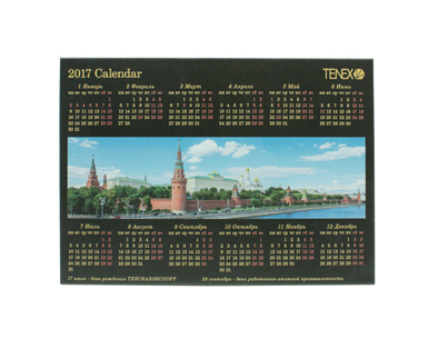 Календарь из кожзаменителя с печатью