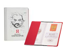 Паспорт из коллекции «PODIUM»