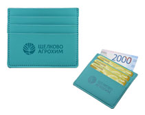 Кредитница на 3 карты с внутренним карманом "Оптима"
